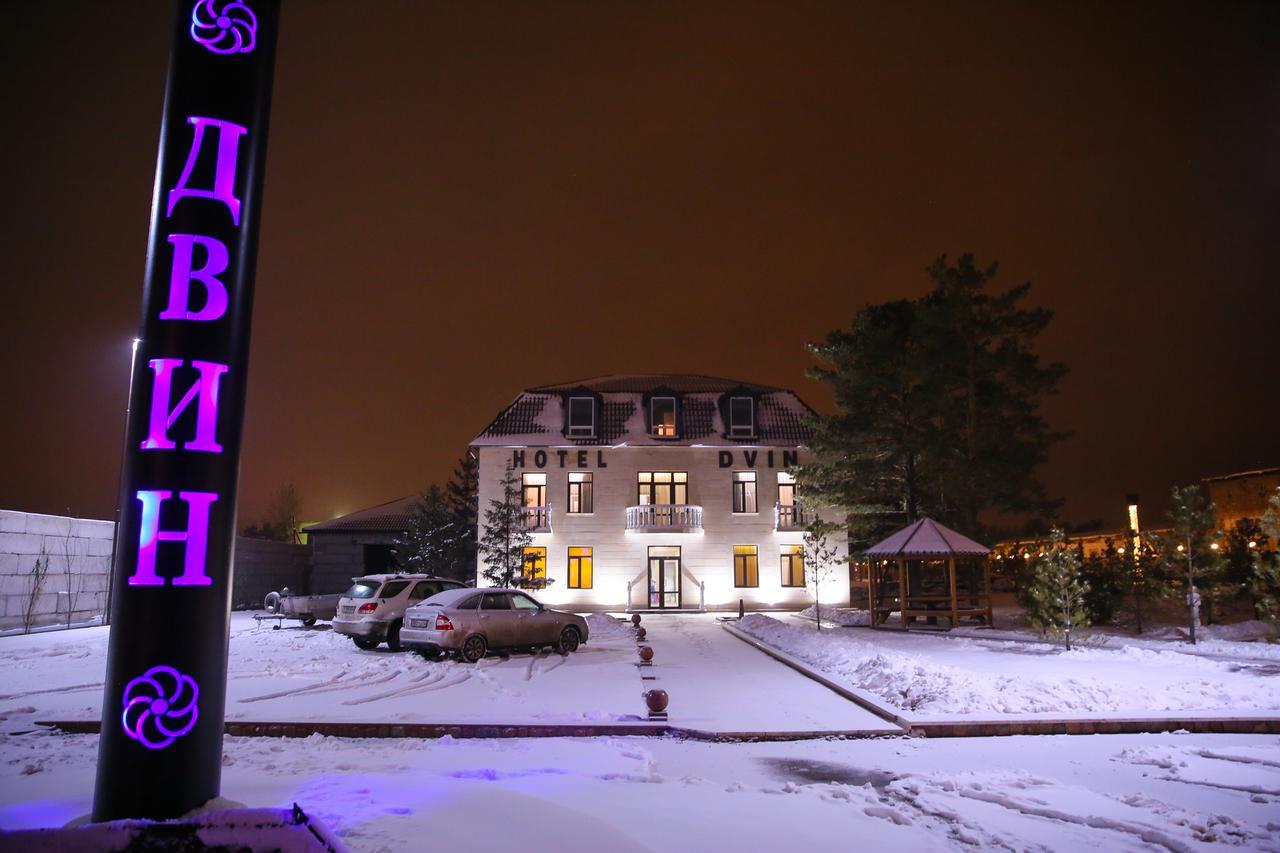 Dvin Hotel Pavlodar Exteriér fotografie